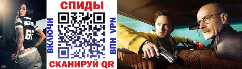 Купить  Магас  Амфетамин 97% 