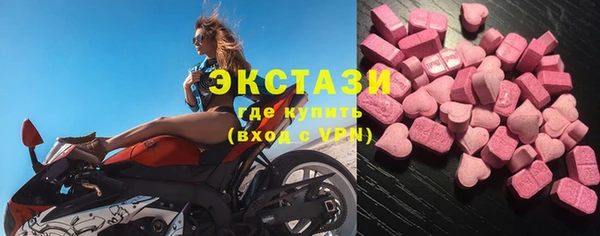 круглые Бронницы