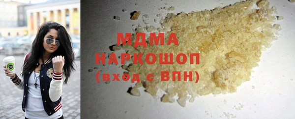 а пвп мука Бородино