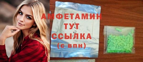 а пвп мука Бородино