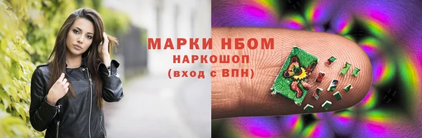 круглые Бронницы