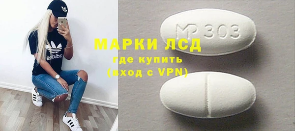 а пвп мука Бородино