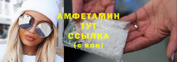 круглые Бронницы