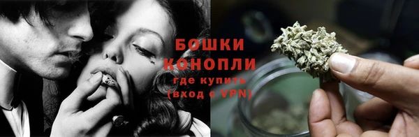 а пвп мука Бородино