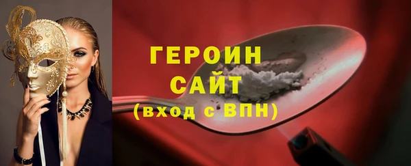а пвп мука Бородино