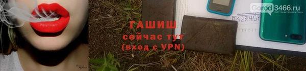 Альфа ПВП Бугульма