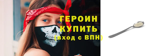 Альфа ПВП Бугульма