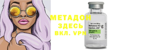 круглые Бронницы
