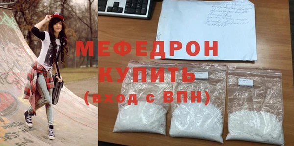 круглые Бронницы