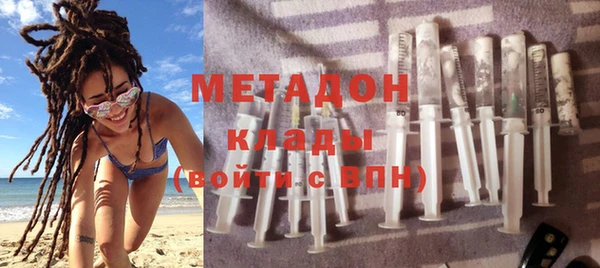 а пвп мука Бородино