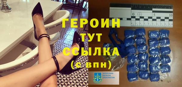 Альфа ПВП Бугульма