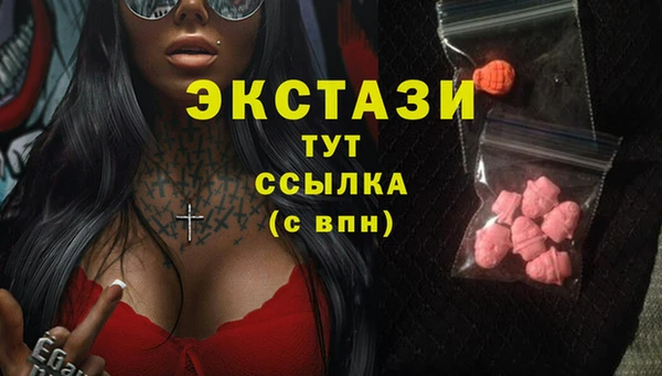 а пвп мука Бородино