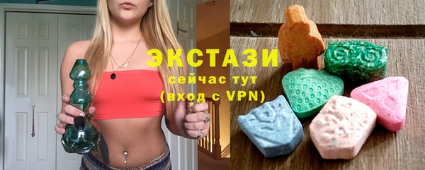 а пвп мука Бородино