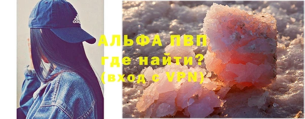 круглые Бронницы