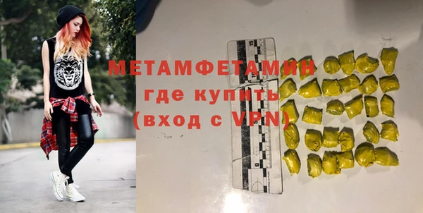 а пвп мука Бородино