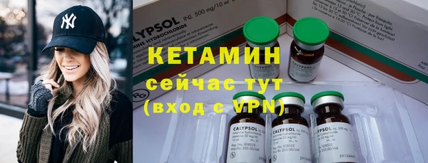 Альфа ПВП Бугульма