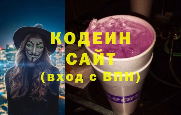Альфа ПВП Бугульма